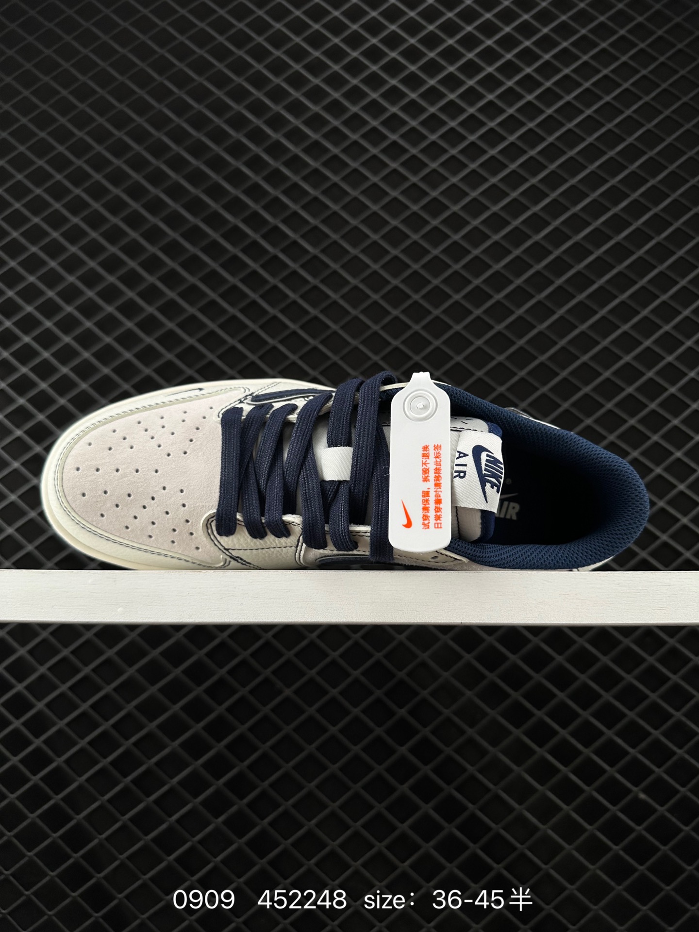 Travis Scott x Air Jordan 1 ” Reverse Mocha “